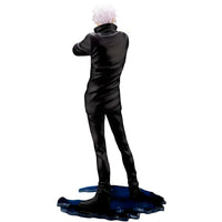Jujutsu Kaisen - Hollow Purple Satoru Gojo Statue Figure (1:8 Scale) - Kotobukiya - ArtFX J Series