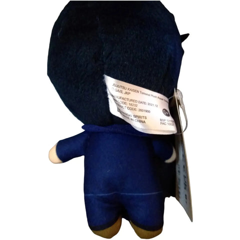 Jujutsu Kaisen - Megumi Fushiguro Plush (6.5