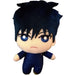 Jujutsu Kaisen - Megumi Fushiguro Plush (6.5") - Bandai Spirits - Tomonui Plush Assort Series 1