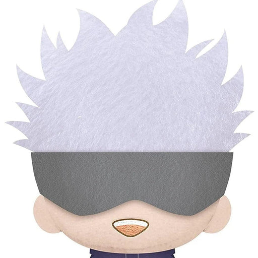 Jujutsu Kaisen - Satoru Gojo Plush (8") - Banpresto