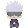 Jujutsu Kaisen - Satoru Gojo Plush (8