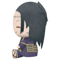 Jujutsu Kaisen - Sitting Suguru Geto Plush (8