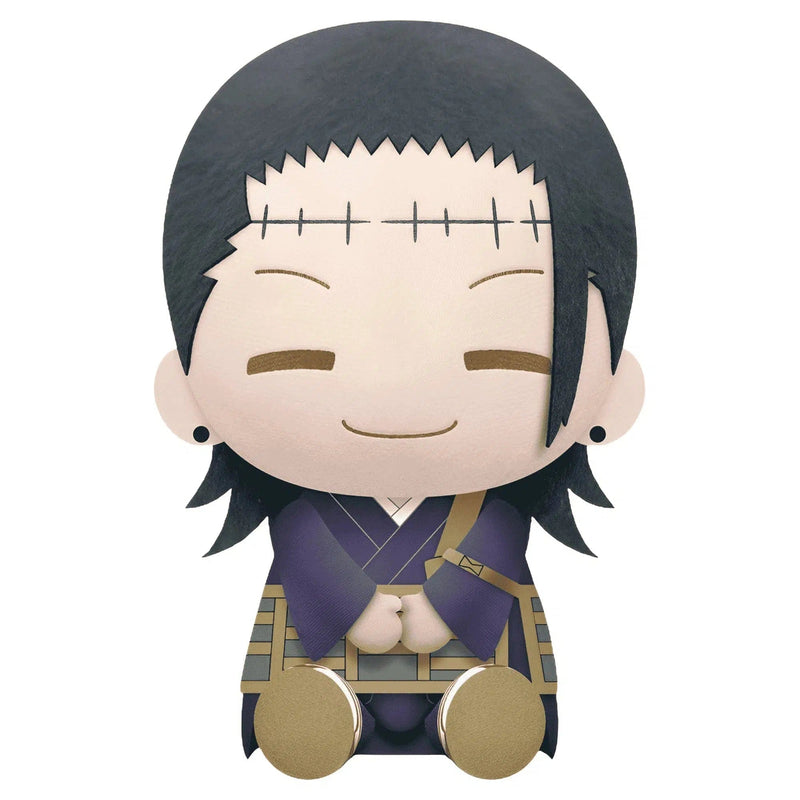 Jujutsu Kaisen - Sitting Suguru Geto Plush (8