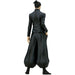 Jujutsu Kaisen - Suguru Geto Figure (8.3", Special Version) - Bandai Spirits [Banpresto] - King of Artist Series (B)