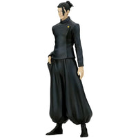 Jujutsu Kaisen - Suguru Geto Figure (8.3