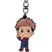 Jujutsu Kaisen - Yuji Itadori Keychain (PVC) - ABYstyle