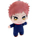 Jujutsu Kaisen - Yuji Itadori Plush (6.5") - Bandai Spirits - Tomonui Plush Assort Series 1