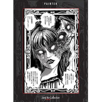 Junji Ito Collection - Painter & Souichi's Convenient Curse Boxed Poster Set ...- Image 4