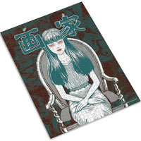 Junji Ito Collection - Tomie Jigsaw Puzzle (1000 Pieces) - ABYstyle- Image 2