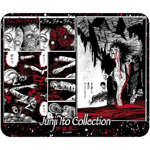 Junji Ito Collection - Tomie Manga Panels Mousepad (9.25"x7.75") - ABYstyle