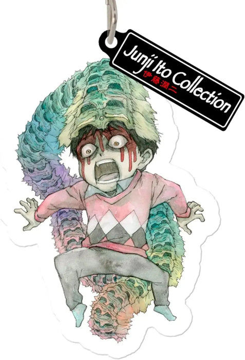 Junji Ito - Shuichi Acrylic Keychain - ABYSTYLE