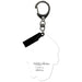 Junji Ito - Shuichi Acrylic Keychain - ABYSTYLE