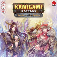 Kamigami Battles: Battle of the Nine Realms - Card Game- Image 4