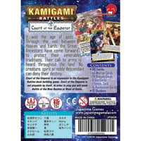Kamigami Battles: Court of The Emperor - Expansion Pack- Image 2