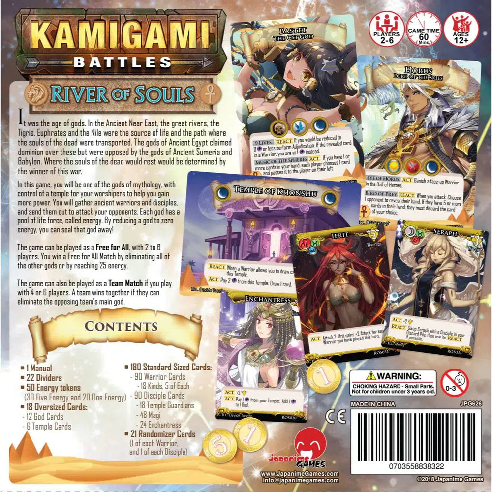 Kamigami Battles: River of Souls - Card Game