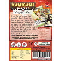 Kamigami Battles: Warriors of the Dawn - Expansion Pack- Image 2