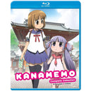 Kanamemo | Anime Series | Blu-ray