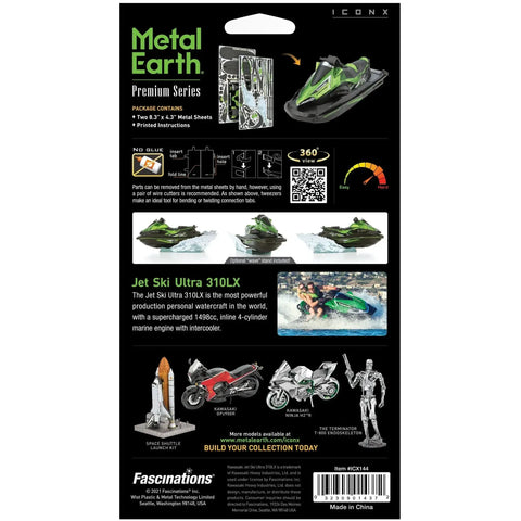 Kawasaki - Jet Ski Ultra 310LX Watercraft 3D Figure Model Kit (1:30 Scale, Steel, Hard Difficulty) - Fascinations - Metal Earth Premium Series - (2021) - Image 3