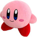 Kirby - Classic Kirby Plush (6") - Little Buddy - Allstar Collection Series (01)