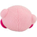Kirby - Crochet Waving Kirby Plush (6") - Tomy - Nuiguru Knit Series