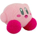 Kirby - Crochet Waving Kirby Plush (6") - Tomy - Nuiguru Knit Series