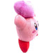 Kirby - Kirby With Friends Heart Plush (6.5") - Little Buddy - Allstar Collection Series (33)