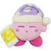 Kirby - Sleeping Kirby Mini Plush (5.75") - Little Buddy [San-Ei] - Mini Plush Collection - (2023)