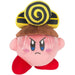 Kirby's Dream Land - Drill Kirby Plush (6") - Little Buddy - Allstar Collection Series (64)