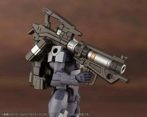 Kotobukiya Hexa Gear Governor Weapons Combat Assorted 02 (1/24 Scale, 2.4