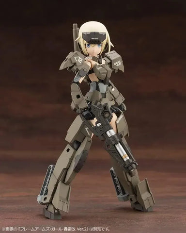 Kotobukiya Hexa Gear Governor Weapons Combat Assorted 02 (1/24 Scale, 2.4