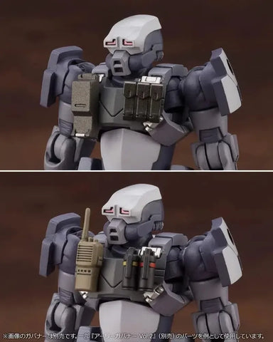 Kotobukiya Hexa Gear Governor Weapons Combat Assorted 02 (1/24 Scale, 2.4