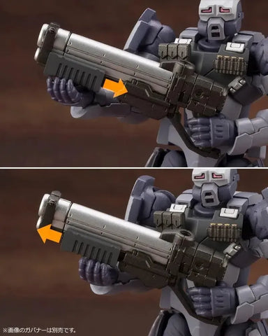 Kotobukiya Hexa Gear Governor Weapons Combat Assorted 02 (1/24 Scale, 2.4