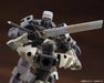 Kotobukiya Hexa Gear Governor Weapons Combat Assorted 02 (1/24 Scale, 2.4")