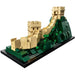 LEGO [Architecture] - Great Wall of China Building Set - Landmark Series (21041)