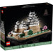 LEGO [Architecture] - Himeji Castle Building Set - Landmark Series (21060)