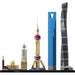 LEGO [Architecture] - Shanghai Building Set - Skylines Series (21039)