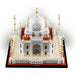 LEGO [Architecture] - Taj Mahal Building Set - Landmark Series (21056)