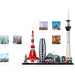 LEGO [Architecture] - Tokyo Building Set - Skylines Series (21051)