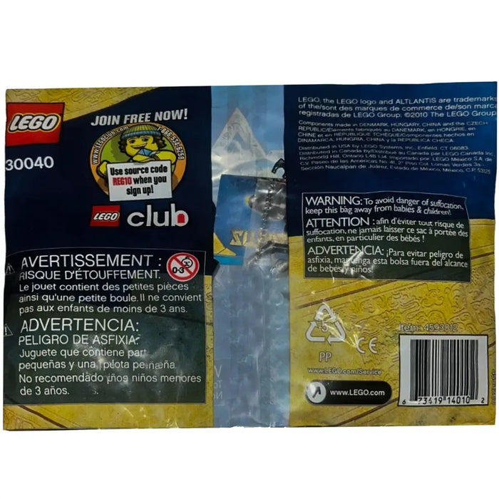 LEGO [Atlantis] - Octopus Building Set - Promotional Series (30040)
