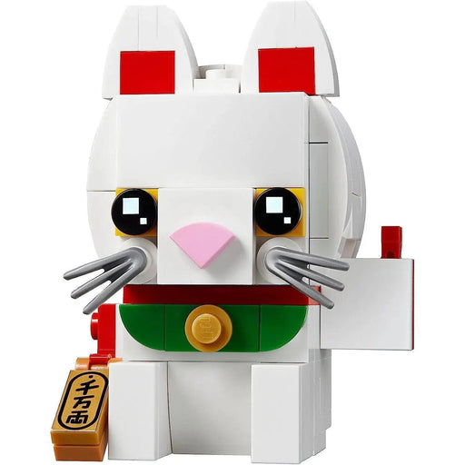 LEGO [BrickHeadz] - Lucky Cat Building Set - Seasonal Series (40436)