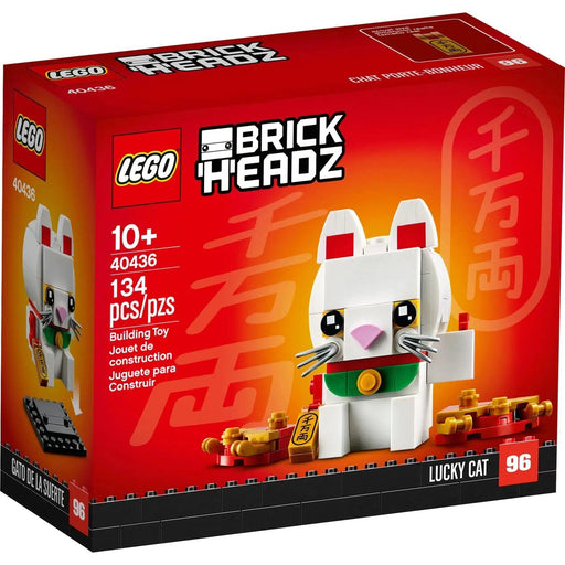 LEGO [BrickHeadz] - Lucky Cat Building Set - Seasonal Series (40436)