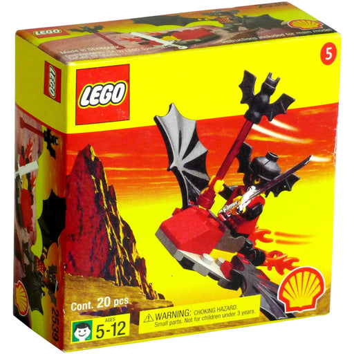 LEGO [Castle] - Flying Machine Building Set - Fright Knights Series (2539)