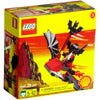 LEGO [Castle] - Flying Machine Building Set - Fright Knights Series (2539)