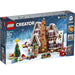 LEGO [Creator Expert] - Gingerbread House Building Set - Winter Village Collection Series (10267)