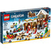 LEGO [Creator Expert] - Santa's Workshop Building Set - Winter Village Collection Series (10245)