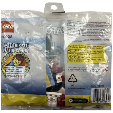 LEGO [Creator] - Snowman Building Set - Seasonal Series (30008)