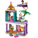 LEGO [Disney] - Aladdin's and Jasmine's Palace Adventures Building Set - Aladdin Series (41161)