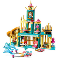 LEGO [Disney] - Ariel's Underwater Palace Building Set - The Little Mermaid S...- Image 3