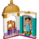 LEGO [Disney] - Jasmine's Petite Tower Building Set - Aladdin Series (41158)