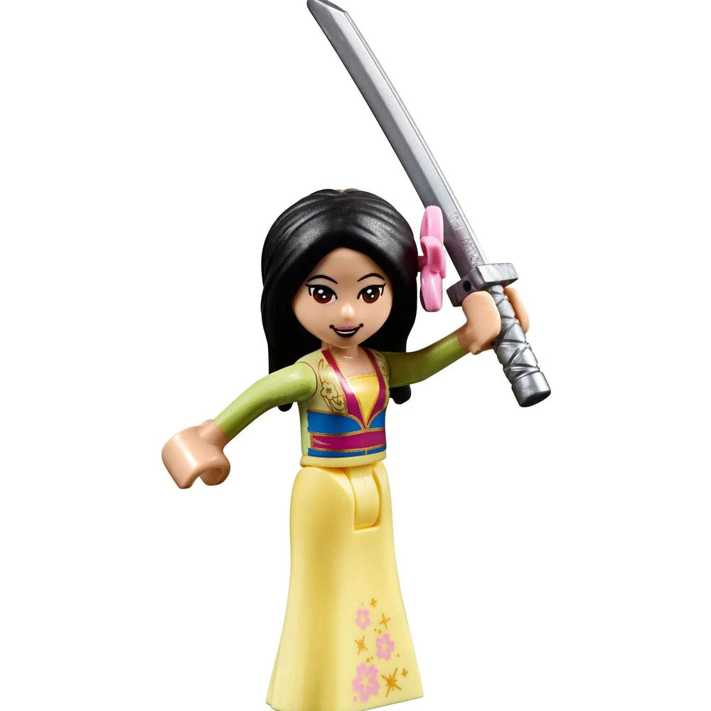 LEGO [Disney] - Mulan's Training Day (41151)